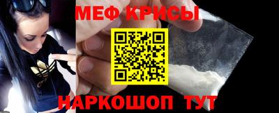 СК Сланцы