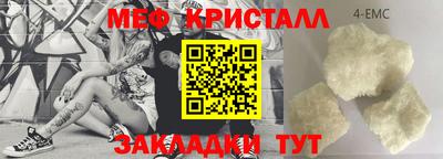СК Сланцы