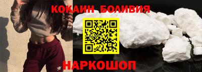 винт Славгород