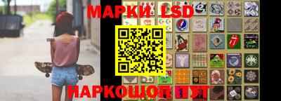 винт Славгород