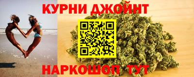 mdpv Славянск-на-Кубани