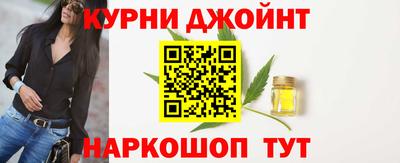 винт Славгород