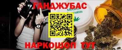 mdpv Славянск-на-Кубани