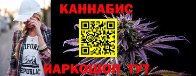 винт Славгород