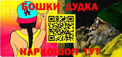 mdpv Славянск-на-Кубани