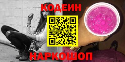 mdpv Славянск-на-Кубани