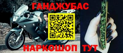 винт Славгород