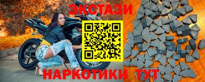 mdpv Славянск-на-Кубани