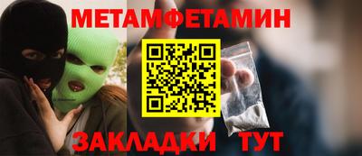 mdpv Славянск-на-Кубани