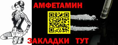mdpv Славянск-на-Кубани