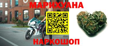 mdpv Славянск-на-Кубани