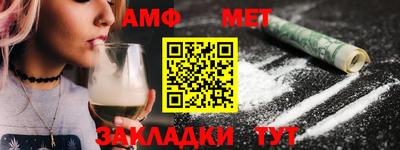 mdpv Славянск-на-Кубани