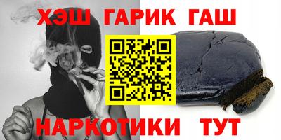 СК Сланцы