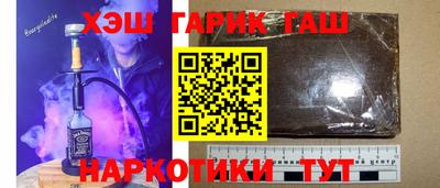 СК Сланцы