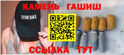 mdpv Славянск-на-Кубани