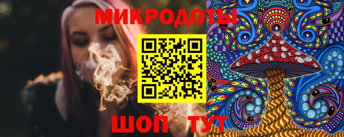 Галлюциногенные грибы MAGIC MUSHROOMS Нефтекамск